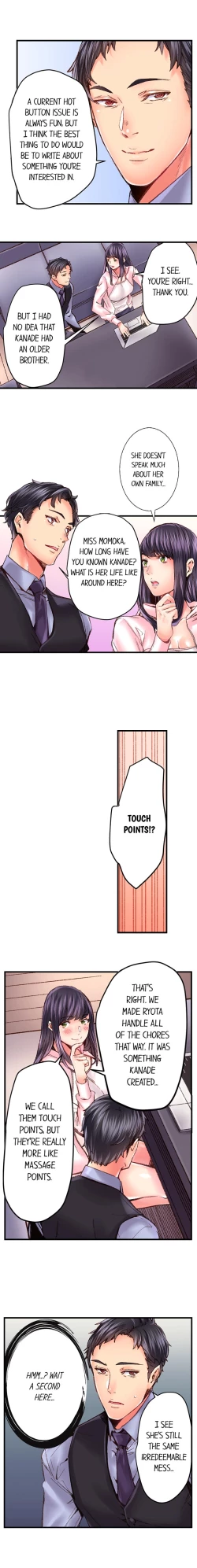 Page 340 of The Share House’s Secret Rule