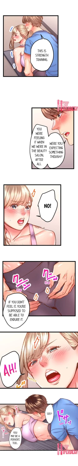 Page 621 of The Share House’s Secret Rule