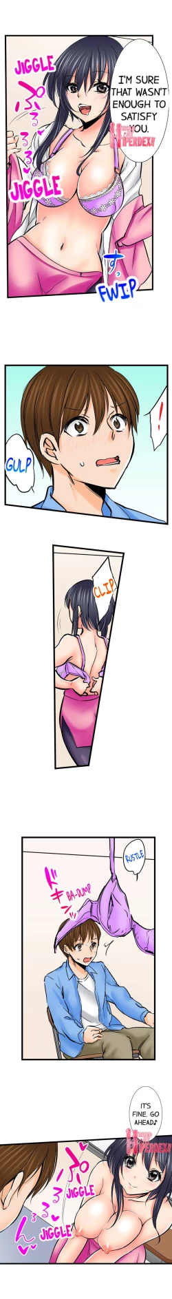 Page 433 of Touching My Older Sister Under the Table