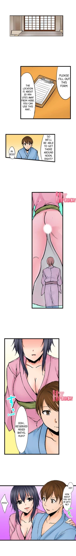 Page 489 of Touching My Older Sister Under the Table