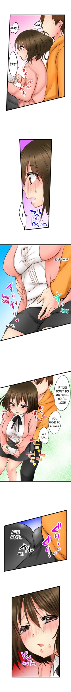 Page 70 of Touching My Older Sister Under the Table