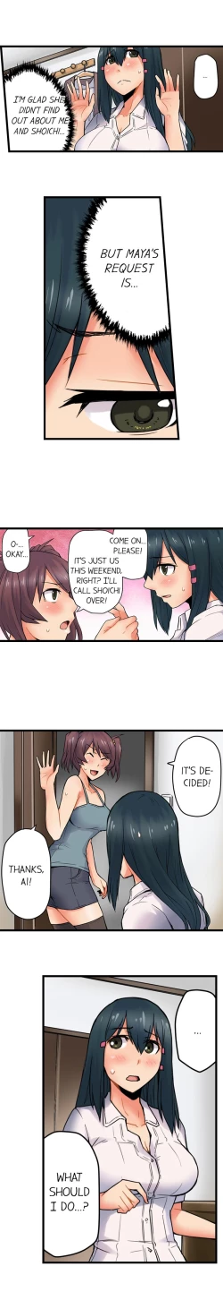 Page 101 of The Wrong Hole – Oops! I Did My Girlfriend’s Sister