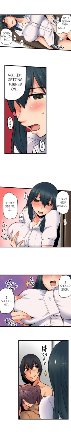 Page 110 of The Wrong Hole – Oops! I Did My Girlfriend’s Sister