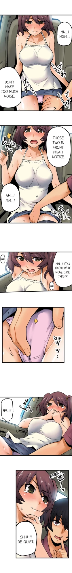 Page 164 of The Wrong Hole – Oops! I Did My Girlfriend’s Sister