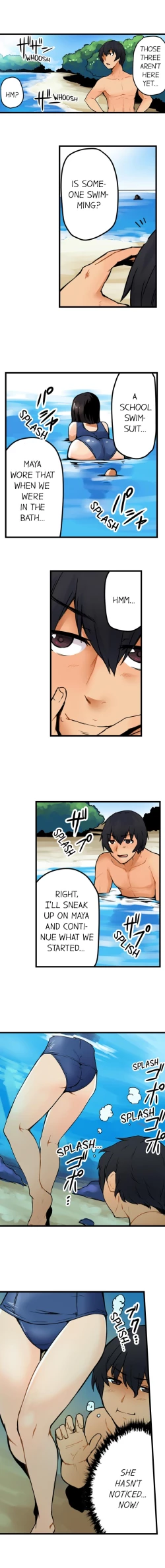 Page 170 of The Wrong Hole – Oops! I Did My Girlfriend’s Sister