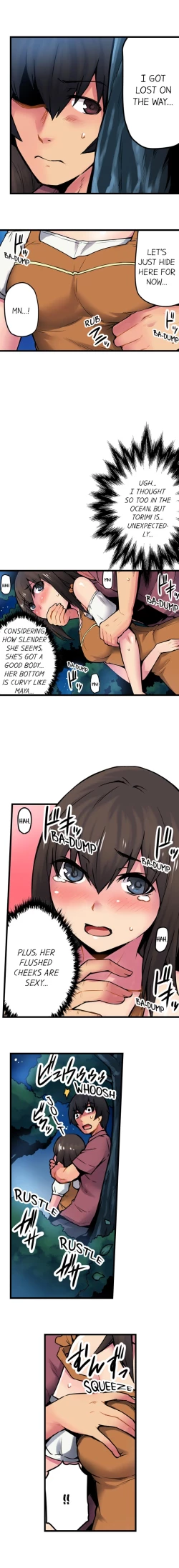 Page 183 of The Wrong Hole – Oops! I Did My Girlfriend’s Sister