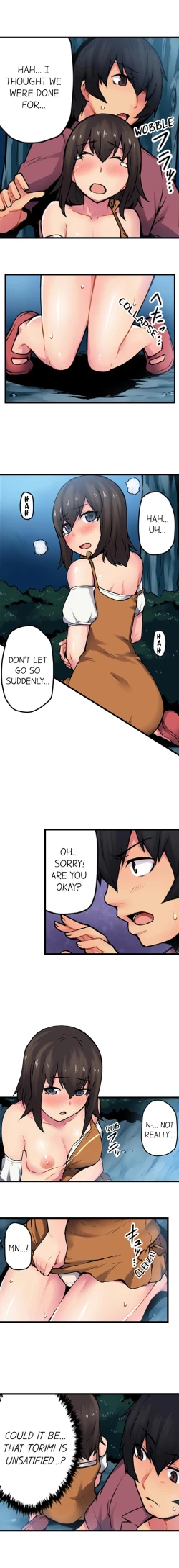 Page 190 of The Wrong Hole – Oops! I Did My Girlfriend’s Sister