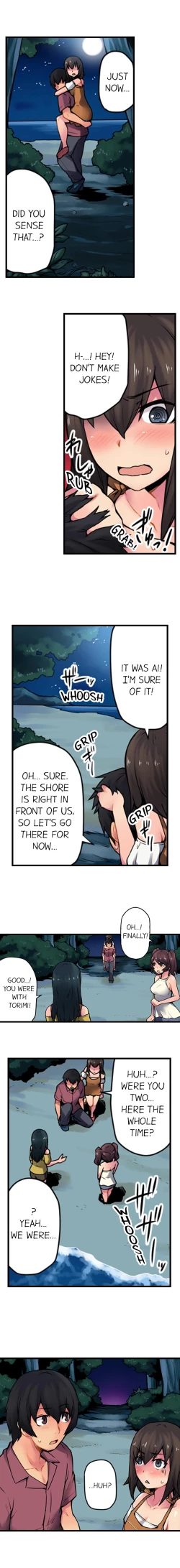 Page 194 of The Wrong Hole – Oops! I Did My Girlfriend’s Sister