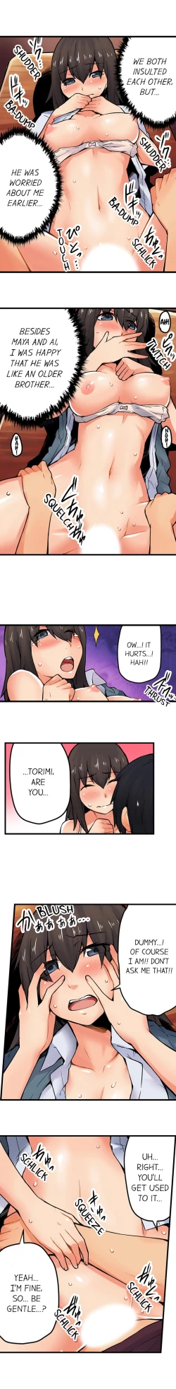 Page 232 of The Wrong Hole – Oops! I Did My Girlfriend’s Sister