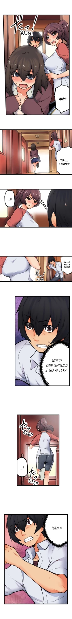 Page 236 of The Wrong Hole – Oops! I Did My Girlfriend’s Sister