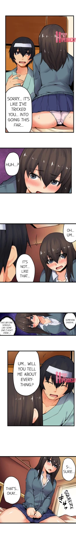 Page 355 of The Wrong Hole – Oops! I Did My Girlfriend’s Sister