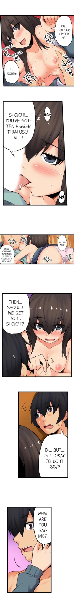 Page 363 of The Wrong Hole – Oops! I Did My Girlfriend’s Sister