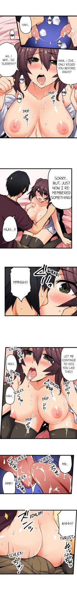 Page 422 of The Wrong Hole – Oops! I Did My Girlfriend’s Sister