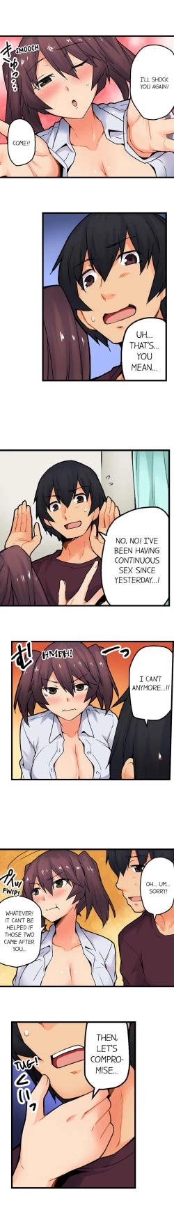 Page 432 of The Wrong Hole – Oops! I Did My Girlfriend’s Sister