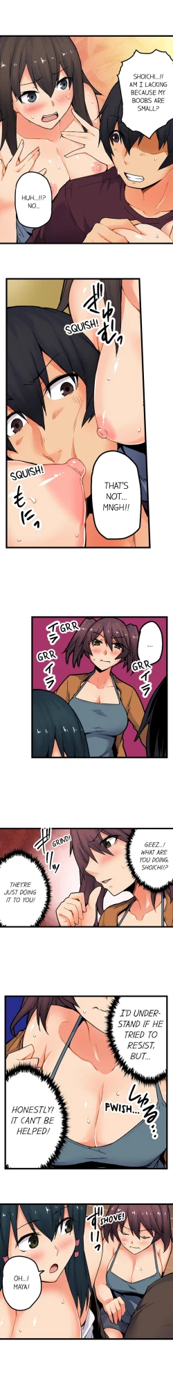 Page 442 of The Wrong Hole – Oops! I Did My Girlfriend’s Sister