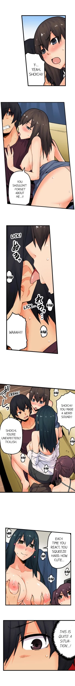 Page 445 of The Wrong Hole – Oops! I Did My Girlfriend’s Sister