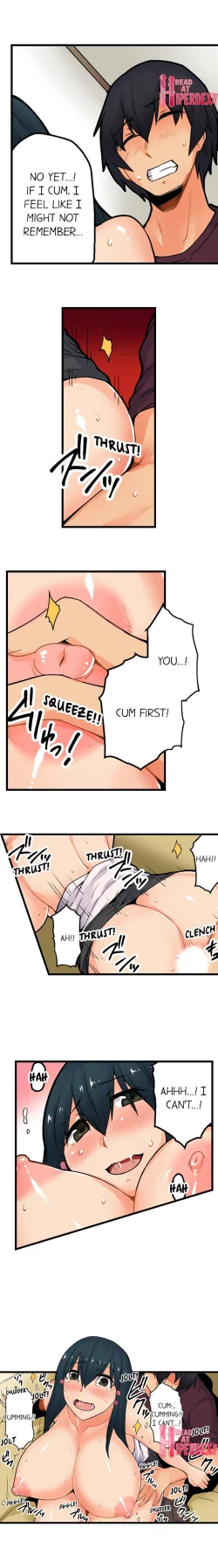 Page 455 of The Wrong Hole – Oops! I Did My Girlfriend’s Sister