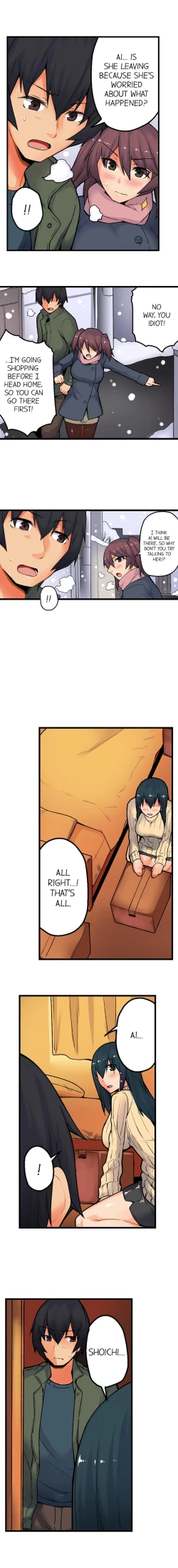 Page 470 of The Wrong Hole – Oops! I Did My Girlfriend’s Sister