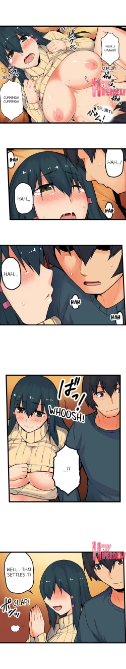 Page 485 of The Wrong Hole – Oops! I Did My Girlfriend’s Sister