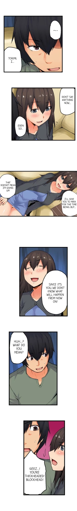 Page 490 of The Wrong Hole – Oops! I Did My Girlfriend’s Sister