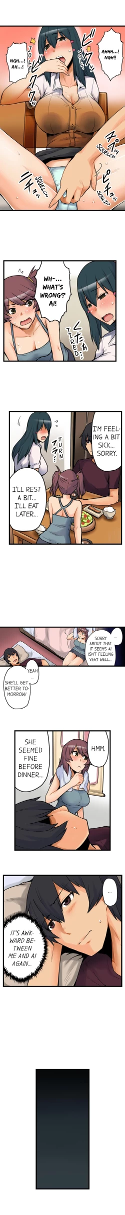 Page 50 of The Wrong Hole – Oops! I Did My Girlfriend’s Sister