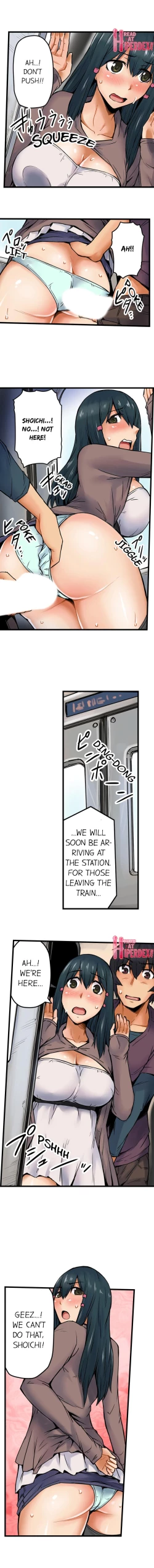 Page 78 of The Wrong Hole – Oops! I Did My Girlfriend’s Sister