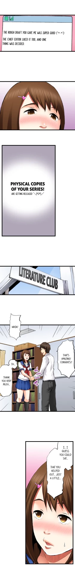 Page 92 of She’s a Hentai Artist