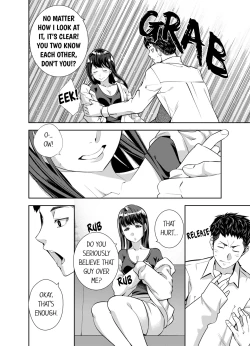 Page 103 of This Woman’s Body Tells Lies