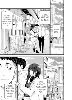 Page 94 of This Woman’s Body Tells Lies