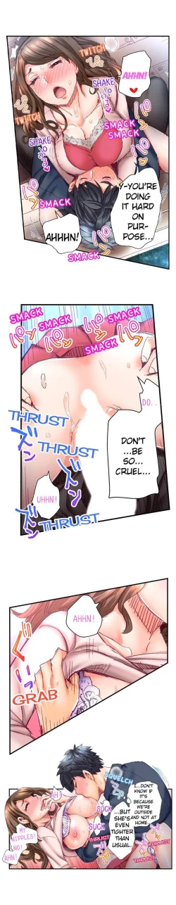 Page 124 of Marry Me, I'll Fuck You Until You're Pregnant!