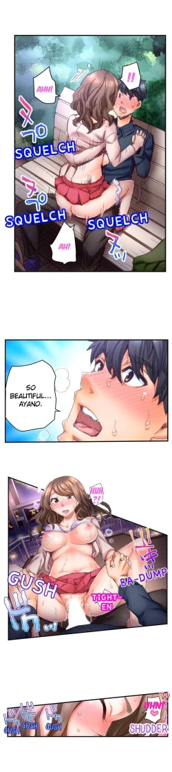 Page 126 of Marry Me, I'll Fuck You Until You're Pregnant!