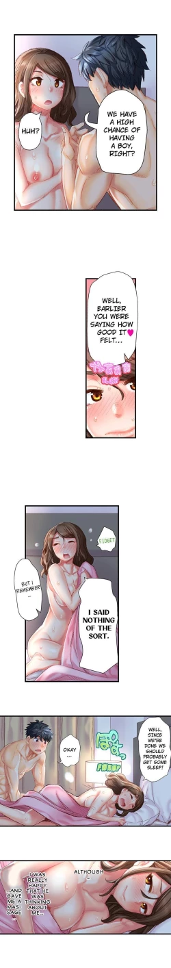 Page 165 of Marry Me, I'll Fuck You Until You're Pregnant!