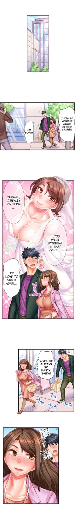 Page 189 of Marry Me, I'll Fuck You Until You're Pregnant!