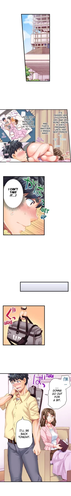 Page 192 of Marry Me, I'll Fuck You Until You're Pregnant!