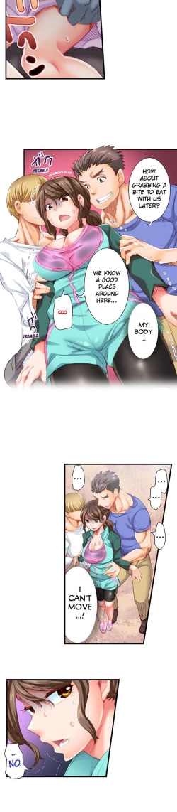 Page 206 of Marry Me, I'll Fuck You Until You're Pregnant!