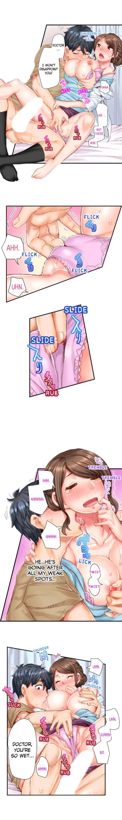 Page 23 of Marry Me, I'll Fuck You Until You're Pregnant!