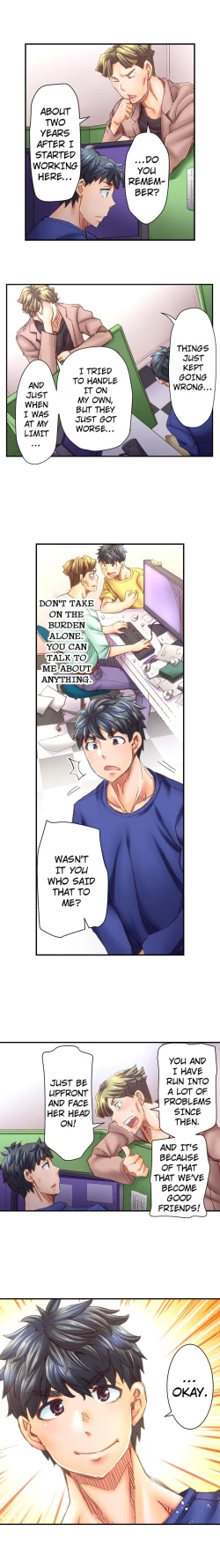 Page 256 of Marry Me, I'll Fuck You Until You're Pregnant!