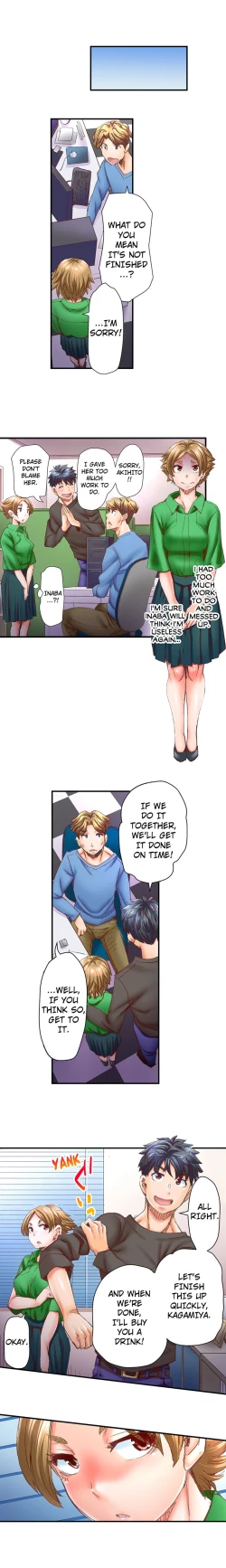 Page 285 of Marry Me, I'll Fuck You Until You're Pregnant!