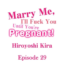 Page 292 of Marry Me, I'll Fuck You Until You're Pregnant!