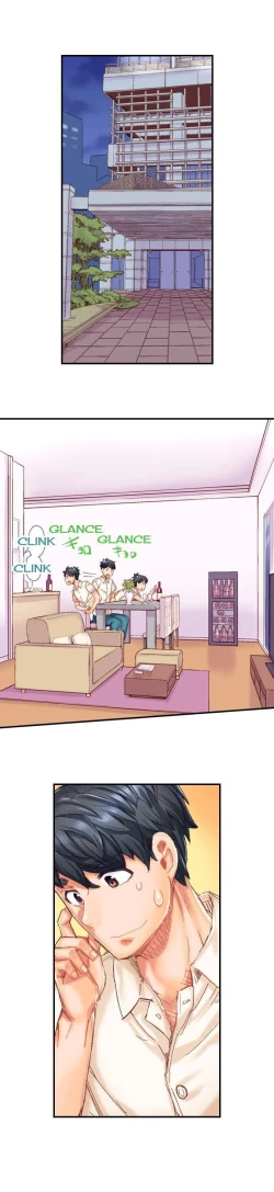 Page 32 of Marry Me, I'll Fuck You Until You're Pregnant!