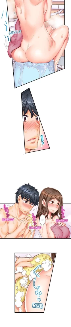 Page 41 of Marry Me, I'll Fuck You Until You're Pregnant!