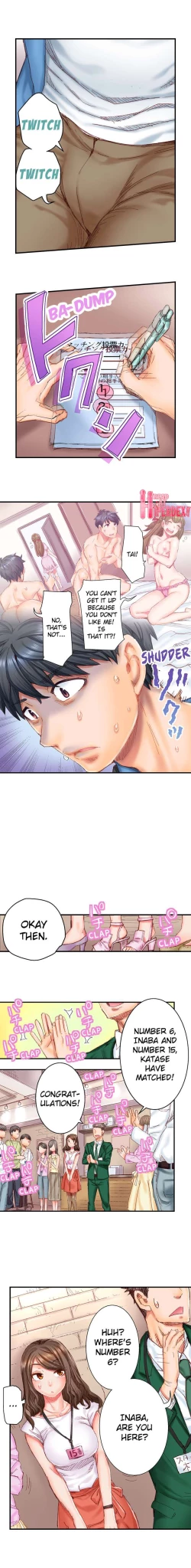 Page 5 of Marry Me, I'll Fuck You Until You're Pregnant!