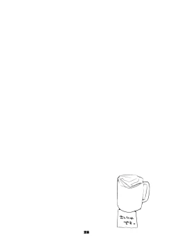 Page 29 of Hakobune Ero Matome Hon 2