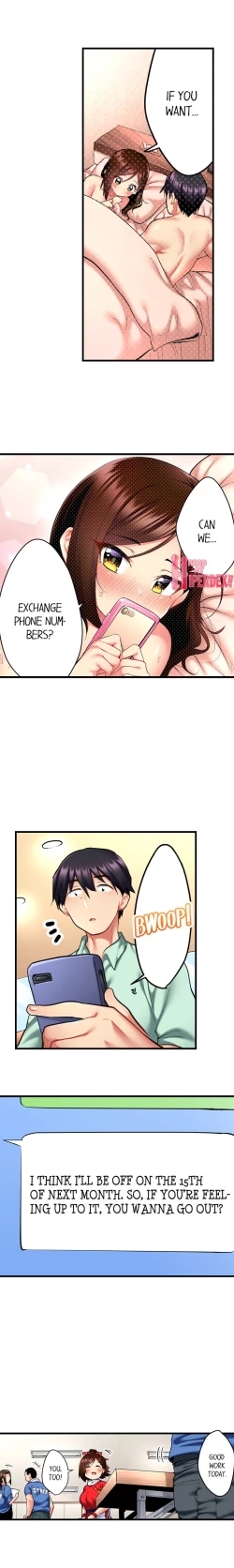 Page 140 of Even an Innocent TV Show Singer Needs Sex…