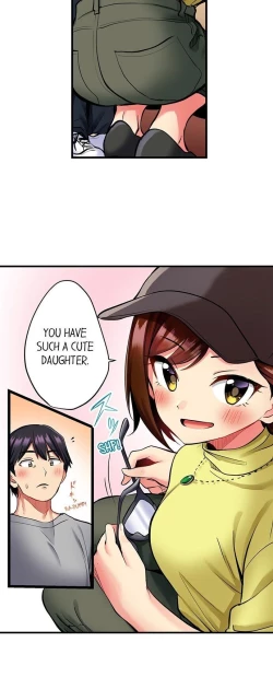 Page 14 of Even an Innocent TV Show Singer Needs Sex…