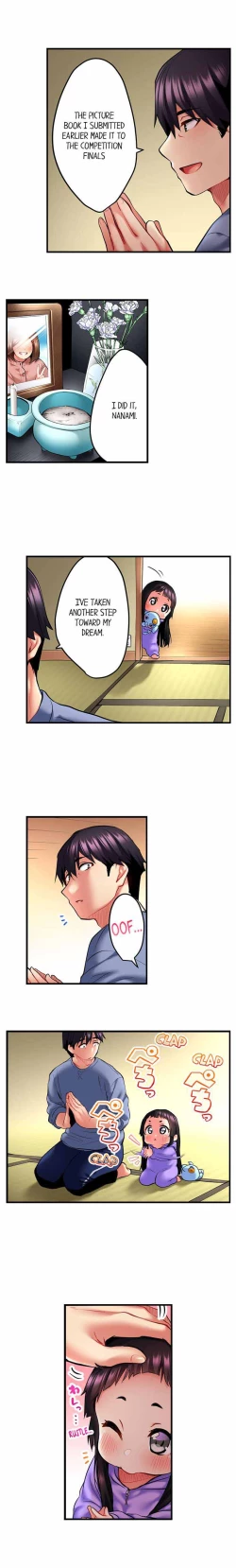 Page 176 of Even an Innocent TV Show Singer Needs Sex…