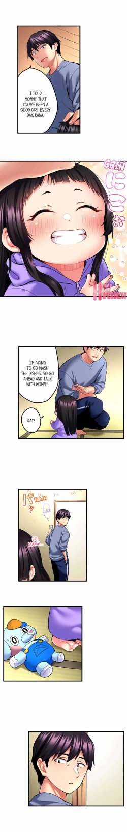 Page 177 of Even an Innocent TV Show Singer Needs Sex…