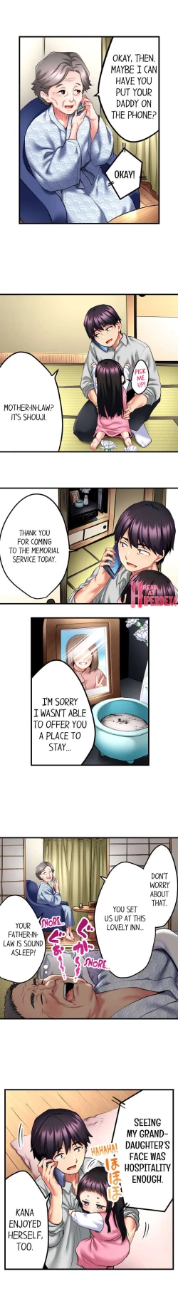 Page 205 of Even an Innocent TV Show Singer Needs Sex…