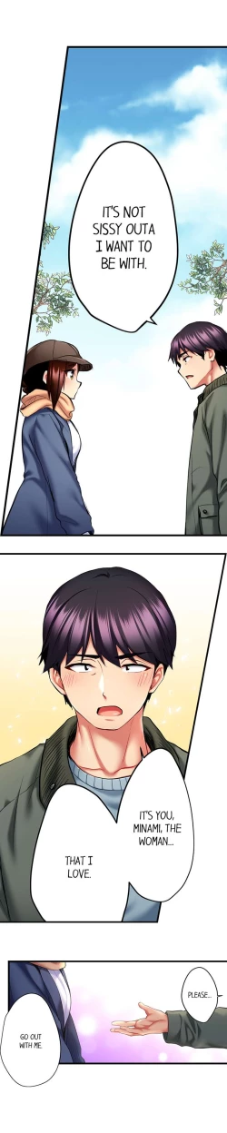 Page 214 of Even an Innocent TV Show Singer Needs Sex…