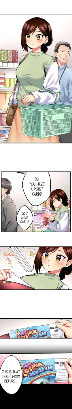 Page 240 of Even an Innocent TV Show Singer Needs Sex…